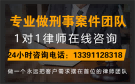 <b>帮助电信诈骗判刑怎么判</b>