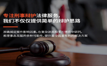 <b>帮助网络信息犯罪最高判几年</b>