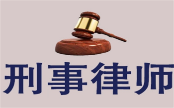 <b>认罪认罚减刑幅度</b>