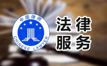 <b>认罪认罚后申请取保</b>