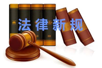 <b>诈骗拘留一般多久判刑</b>