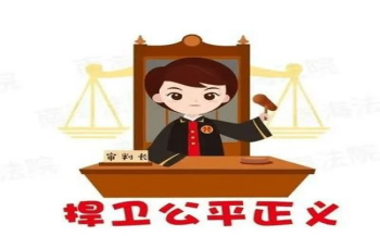 <b>签认罪认罚书时能否知道是否缓刑</b>