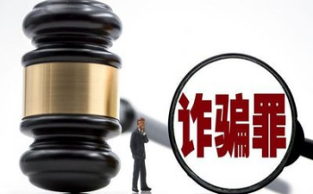 <b>缓刑可以不坐牢吗</b>