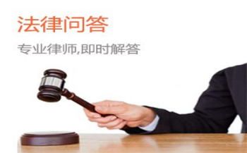 <b>打人判刑几年</b>