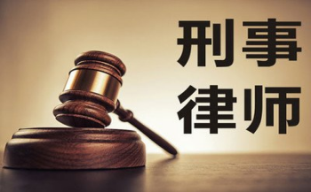 <b>认罪认罚鉴字后能不能重判</b>