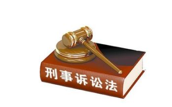 <b>认罪认罚和自首累计量刑吗</b>